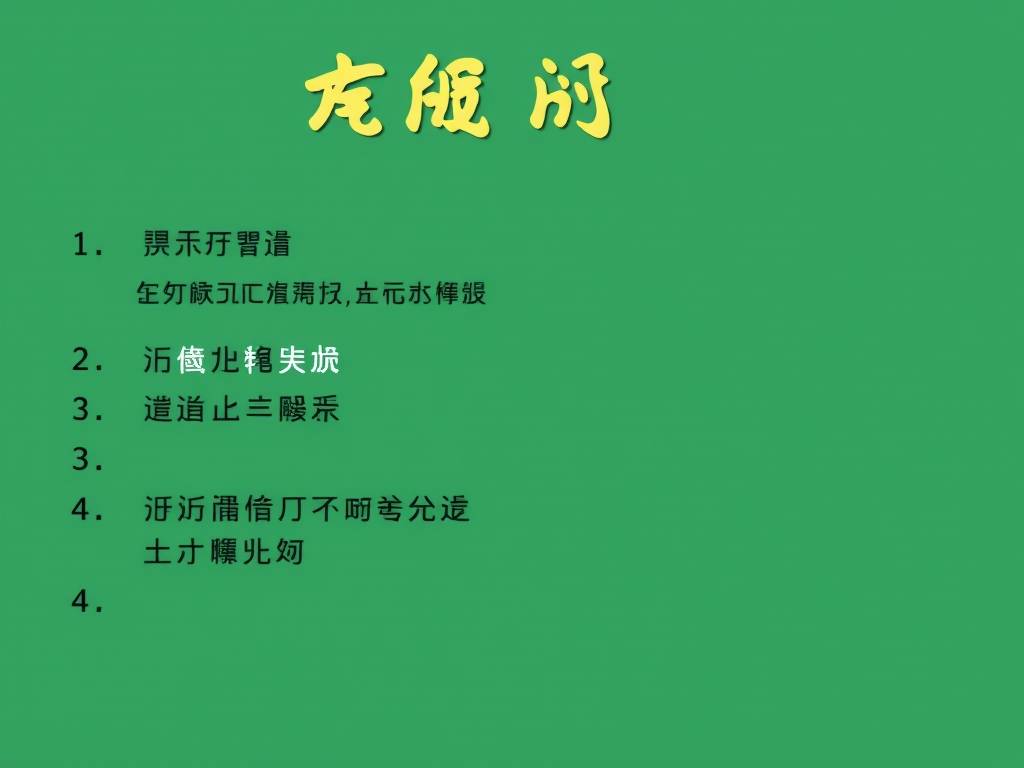 关于五分钟自己看手相准吗的信息